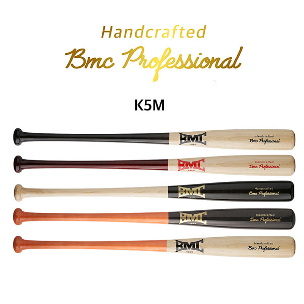 BMC 2019 프로 하드 메이플 게임배트/ K5M 1등급배트 야구매니아
