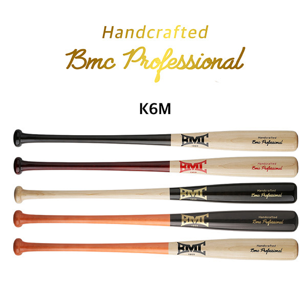 BMC 2019 프로 하드 메이플 게임배트/ K6M 1등급배트 야구매니아