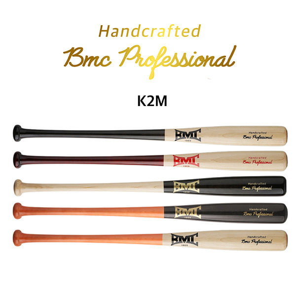 BMC 2019 프로 하드 메이플 게임배트/ K2M 1등급배트 야구매니아