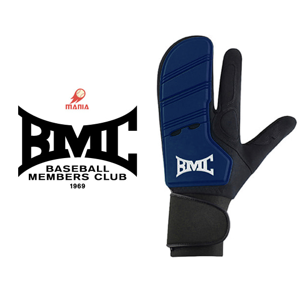 BMC 2020 프로 슬라이딩 주루장갑 / 남색 좌우선택 (1개입) 야구매니아