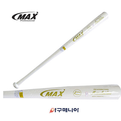 MAX 맥스 7000 나무배트 / 메이플 올백색 / 단풍나무 야구배트 야구매니아