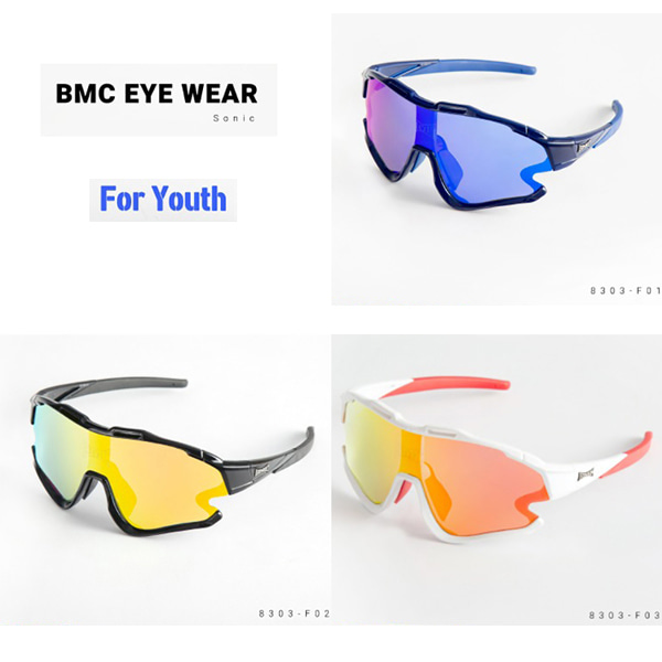 BMC 유소년 선글라스 소닉 8303 색상선택 / 야구 스포츠 고글 야구매니아