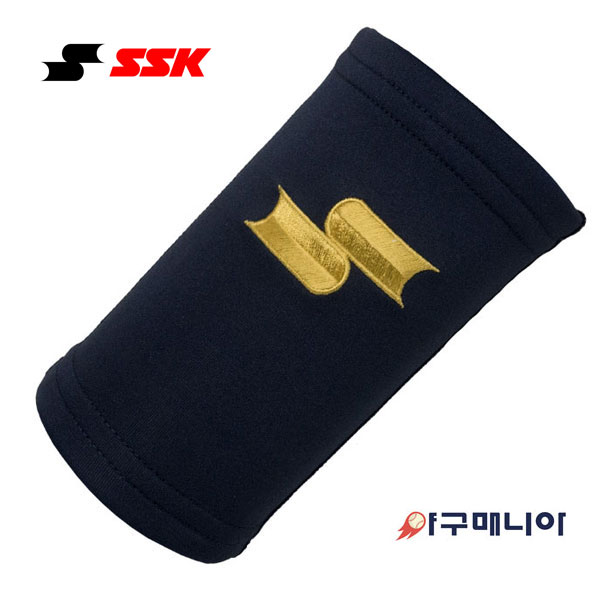 SSK 손목밴드/ EASY FLEX PRO 남색 13.5cm (1개입) 야구매니아